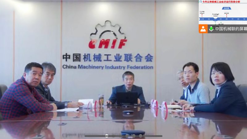 广东机器人集成安装报价