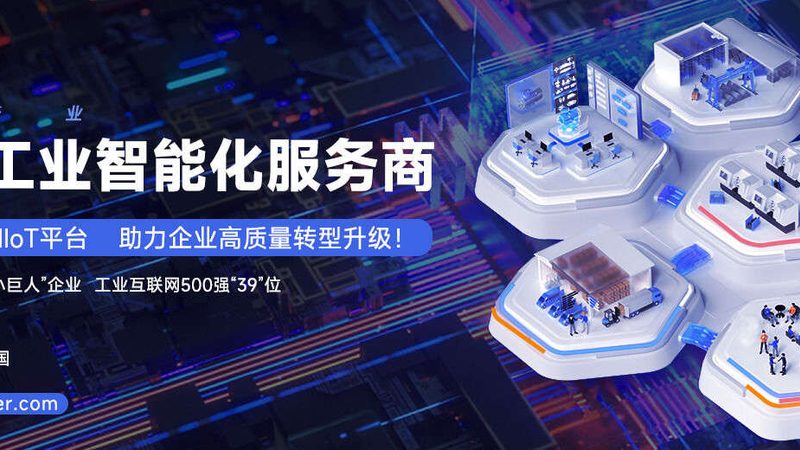 食品厂无油空压机选型的关键要素解析
