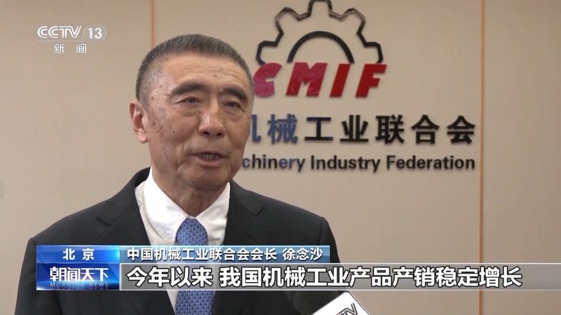 自动化流水线报价单明细：揭秘背后的关键要素