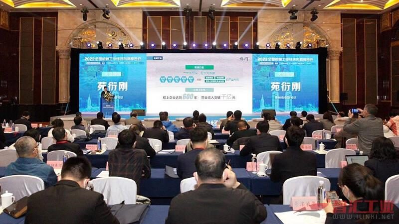 环保型金属加工油：守护绿色制造，从源头做起