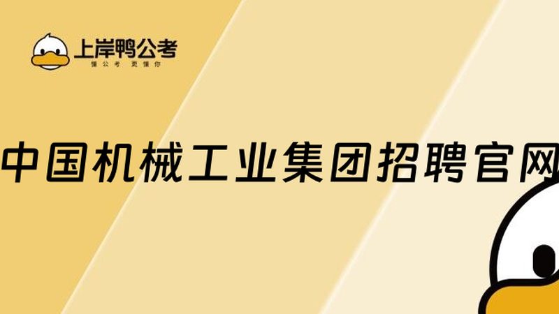 精密行星减速机工作原理详解：如何实现高效传动
