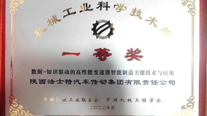 气动元件保养周期国家标准揭秘